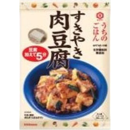 【萬】うちのごはん すきやき肉豆腐