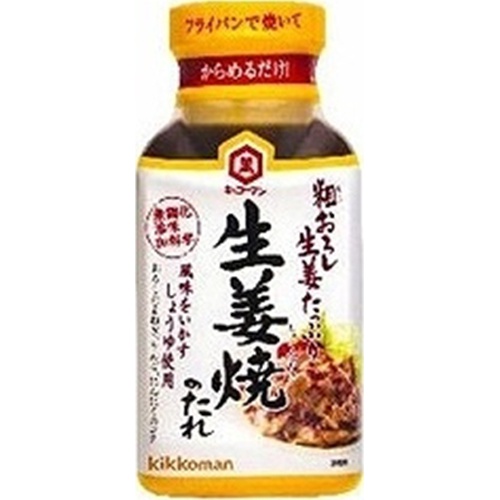 【萬】粗おろし生姜たっぷり生姜焼のたれ 210g