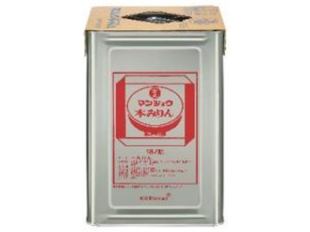 マンジョウ 本みりん 18L業務用【01/09 新商品】