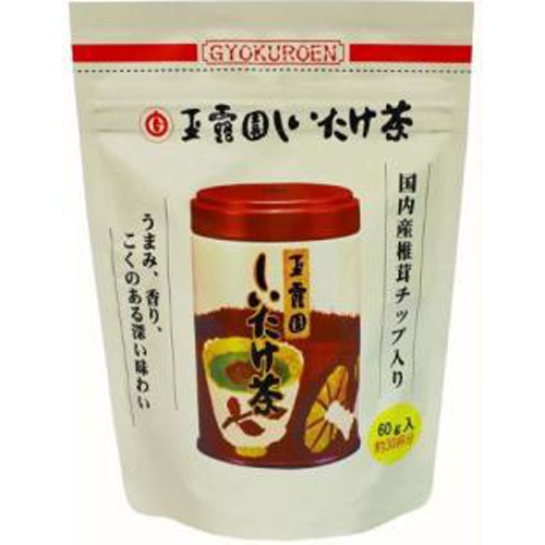 玉露園 しいたけ茶 60g入 スタンドパック