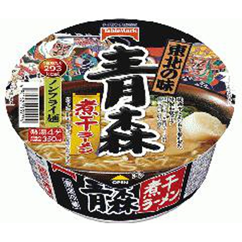 テーブルM 東北の味 青森煮干ラーメン