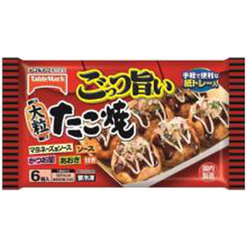 テーブルM(冷食)ごっつ旨い 大粒たこ焼6個