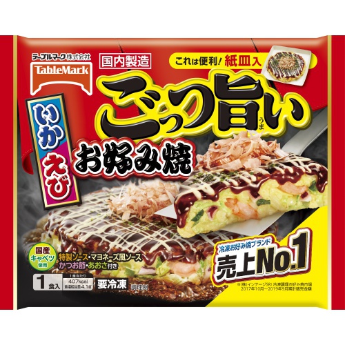 テーブルM(冷食)ごっつ旨いお好み焼 1食