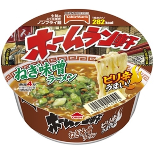 テーブルM ホームラン軒 ねぎ味噌ラーメン