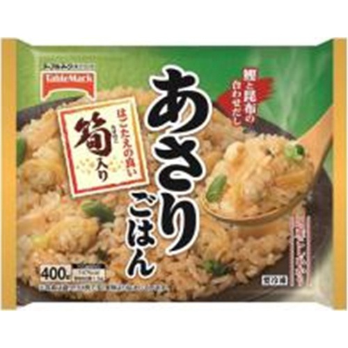 テーブルマーク(冷食)あさりごはん 400g