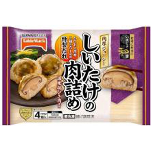 テーブルM(冷食)いまどき和膳しいたけの肉詰め