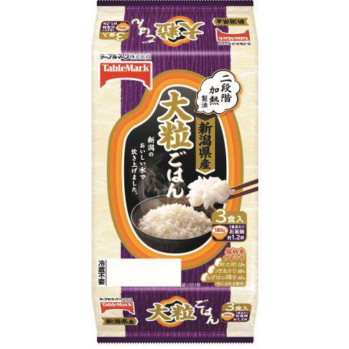テーブルマーク 新潟県産大粒ごはん 3食