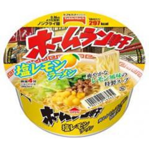 テーブルM ホームラン軒 塩レモンラーメン
