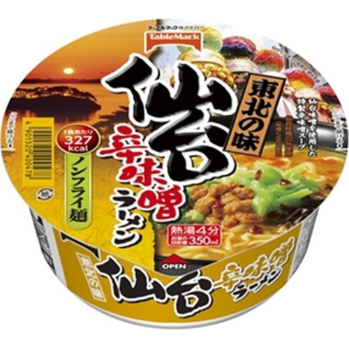 テーブルM 東北の味 仙台辛味噌ラーメン