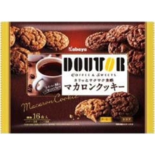 カバヤ ドトールマカロンクッキー 91g | 商品紹介 | お菓子・駄菓子の 