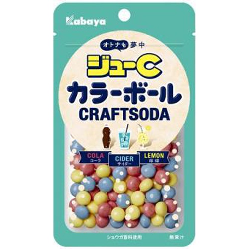 カバヤ ジューCカラーボールクラフトソーダ 45g