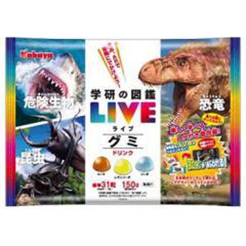 カバヤ 図鑑LIVEグミドリンク 120g【04/04 新商品】