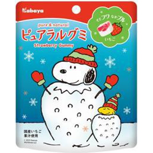カバヤ ピュアラルグミ いちご58g【11/14 新商品】