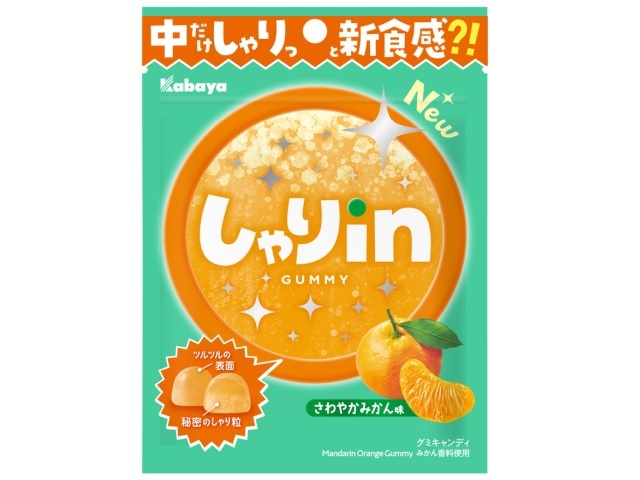 カバヤ しゃりinグミみかん 52g【08/26 新商品】