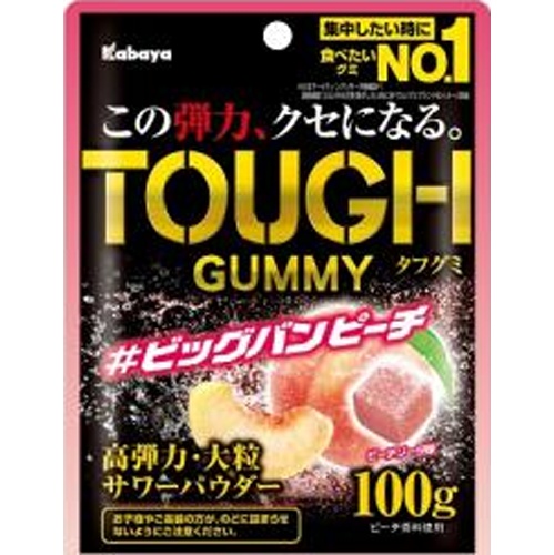 カバヤ タフグミビッグバンピーチ 100g【08/05 新商品】