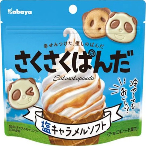 カバヤ さくさくぱんだ 塩キャラメルソフト43g【05/28 新商品】