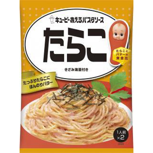 QP あえるパスタソース たらこ