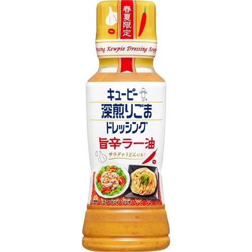 QP 深煎りごまドレッシング旨辛ラー油 180ml