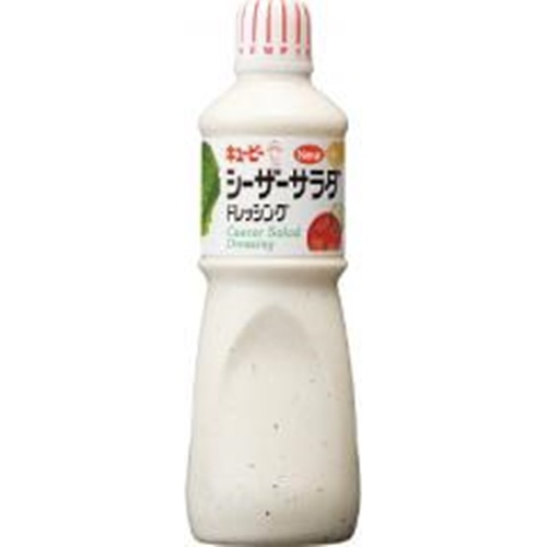 QP シーザーサラダドレッシング 1L(業)