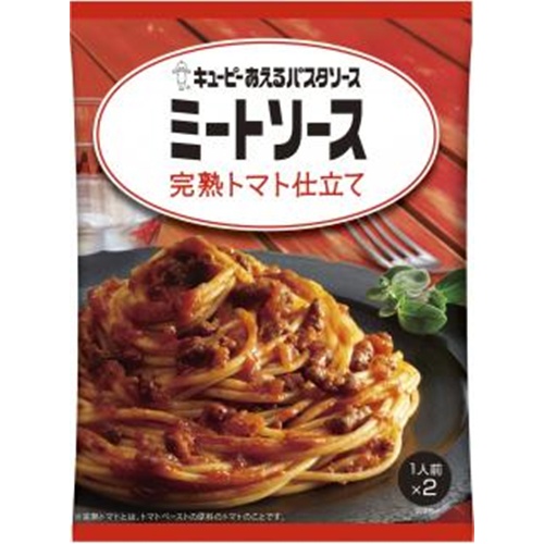 QP あえるパスタミートソース完熟トマト80g×2