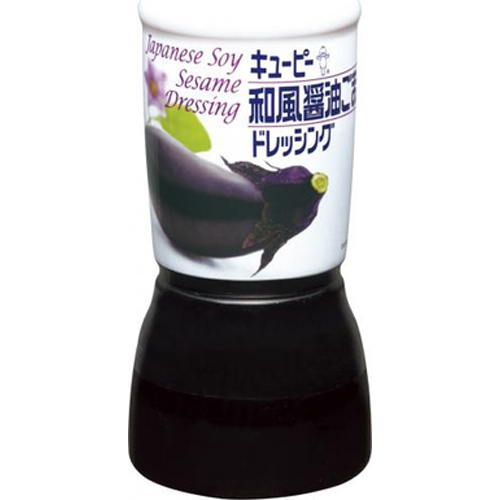 QP 和風醤油ごま入ドレ 380ml