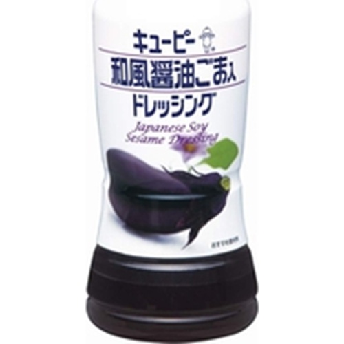 QP 和風醤油ごま入ドレ 180ml