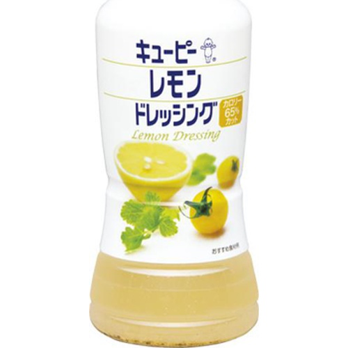 QP レモンドレッシング 180ml