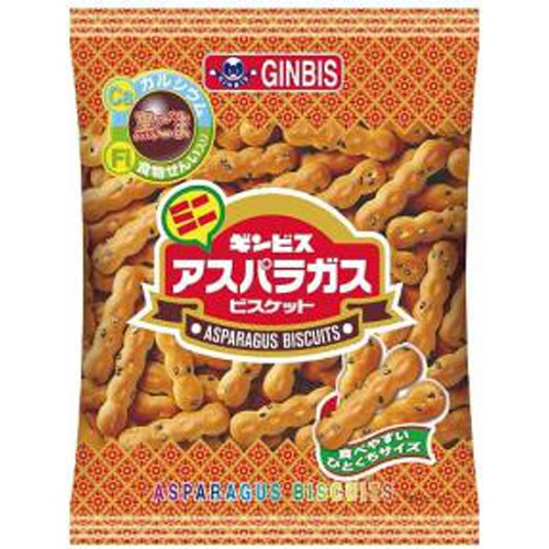 ギンビス ミニアスパラガス 77g