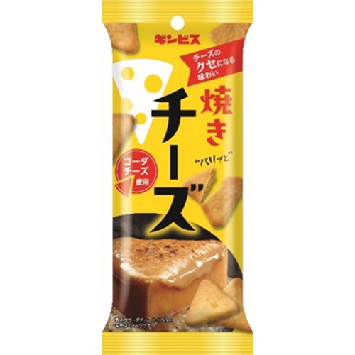 ギンビス 焼きチーズ 38g【09/15 新商品】