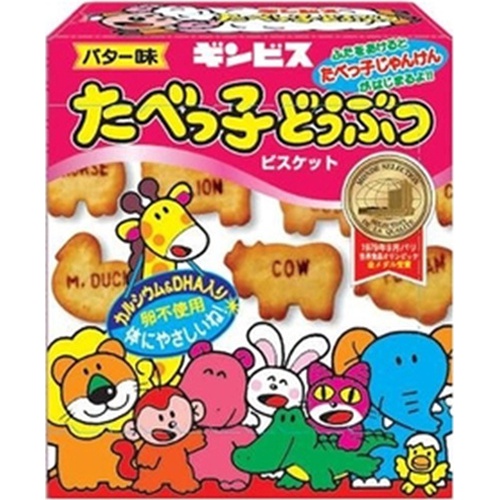 ギンビス 63gたべっ子どうぶつバター味