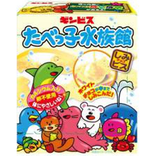 ギンビス たべっ子水族館 ホワイト50g