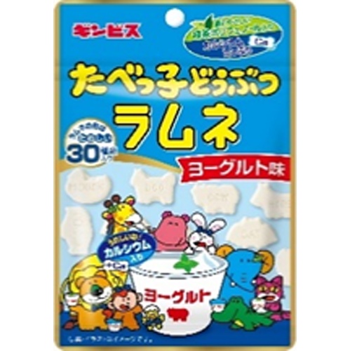ギンビス たべっ子どうぶつラムネヨーグルト味35g
