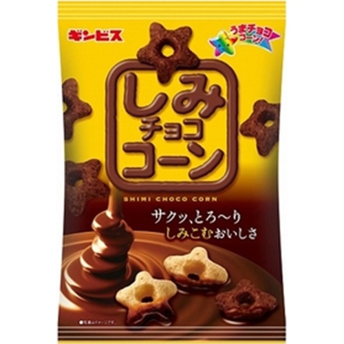 ギンビス しみチョココーン 70g
