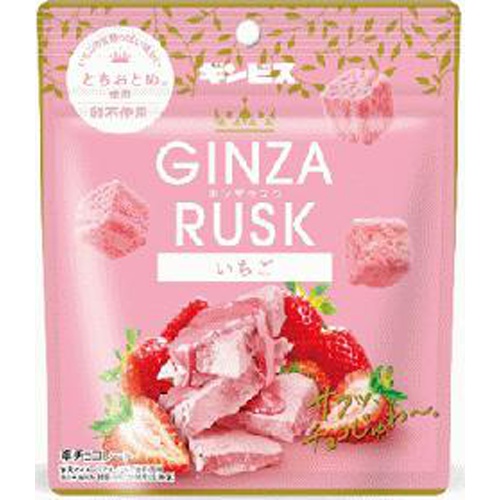 ギンビス GINZARUSK いちご【09/18 新商品】