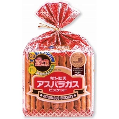 ギンビス アスパラガス 135g