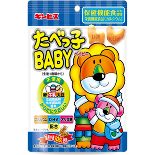 ギンビス たべっ子BABY 63g