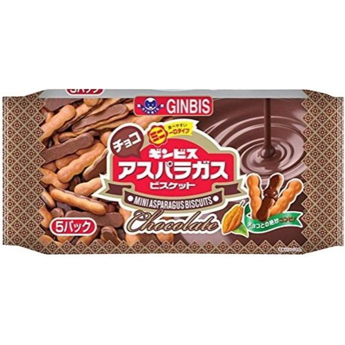 ギンビス ミニアスパラガスチョコ5P 125g