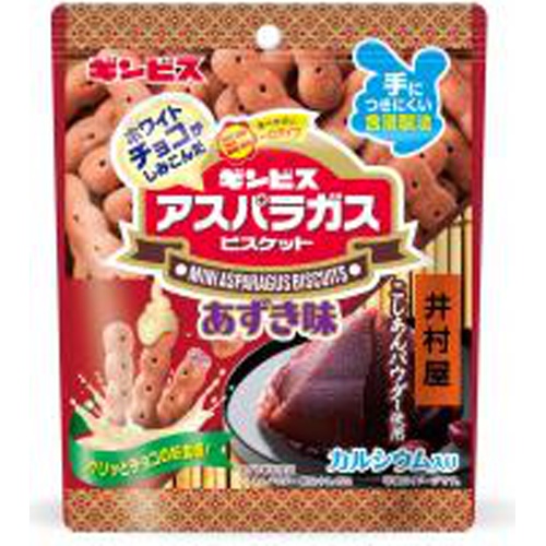 ギンビス チョコミニアスパラガス あずき味40g