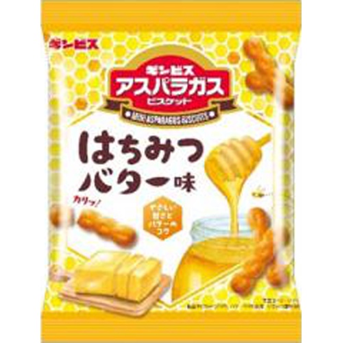 ギンビス ミニアスパラガスはちみつバター味58g【04/08 新商品】