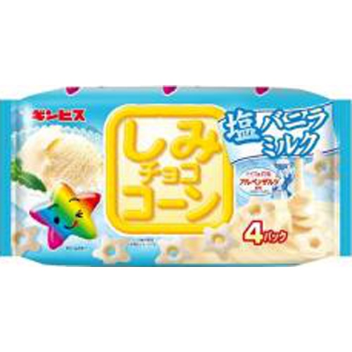 ギンビス しみチョココーン 塩バニラミルク4P【05/20 新商品】