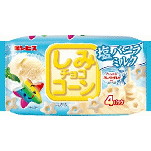 ギンビス しみチョココーン塩バニラミルク 4P【07/28 新商品】