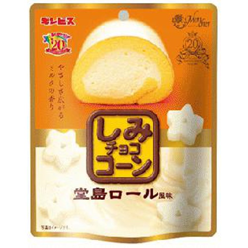 ギンビス しみチョココーン 堂島ロール風味50g【11/13 新商品】【11/13 新商品】