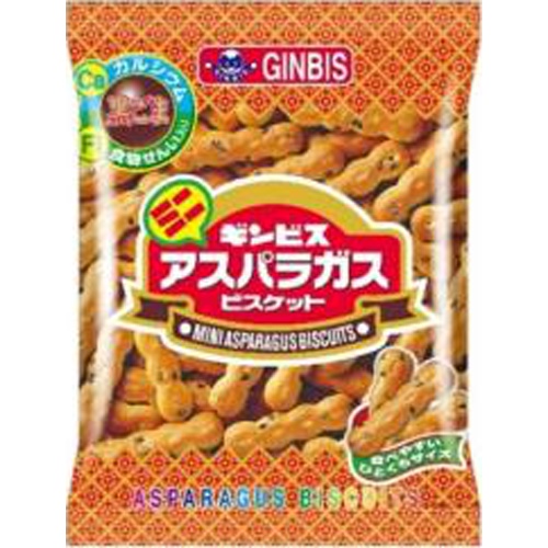 ギンビス ミニアスパラガス 65g