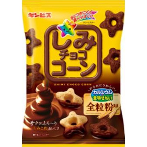 ギンビス しみチョココーン 全粒粉60g【03/18 新商品】