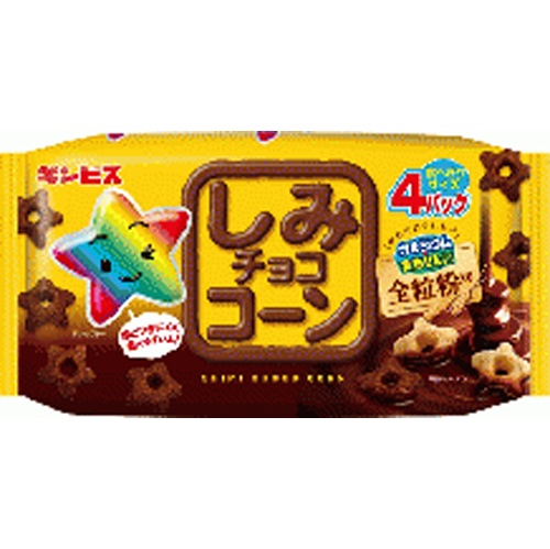 ギンビス しみチョココーン全粒粉4パック【09/01 新商品】