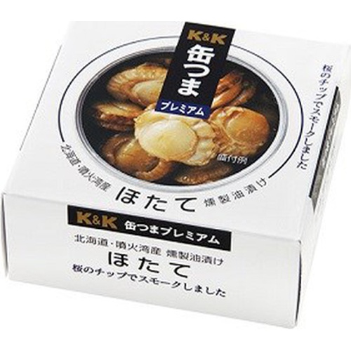 K&K 缶つまプレミアム北海道ほたて燻製油漬け