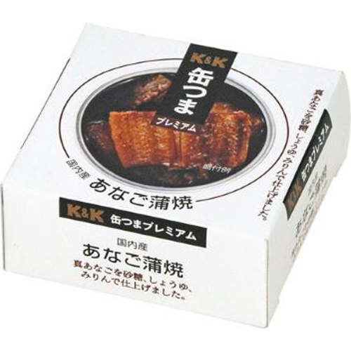 K&K 缶つまプレミアム広島あなご蒲焼EOF3号缶