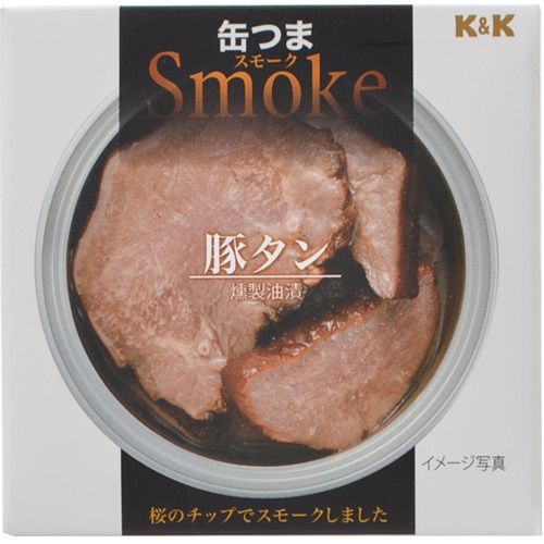 K&K 缶つまスモーク 豚タン50g