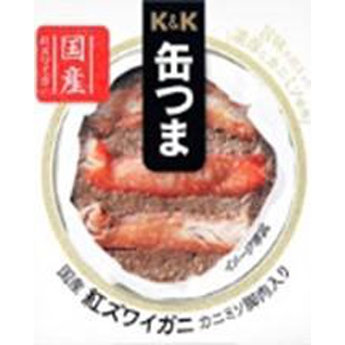 K&K 缶つま兵庫県香住産紅ズワイカニミソ脚肉入り