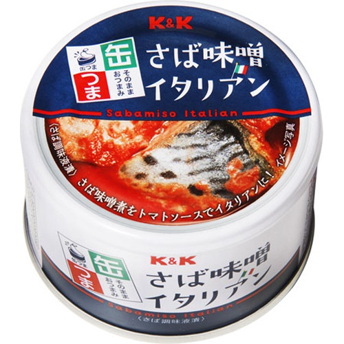 K&K 缶つま さば味噌イタリアン 150g